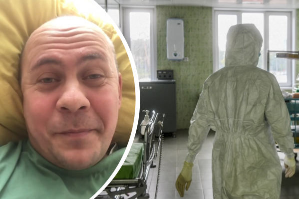 Несмотря на сложность ситуации, Дмитрий Журавлев не теряет надежды Несмотря на сложность ситуации, Дмитрий Журавлев не теряет надежды