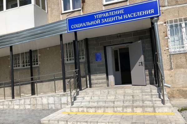 Прокуратура проверит управление соцзащиты, где на учете состояла семья Прокуратура проверит управление соцзащиты, где на учете состояла семья