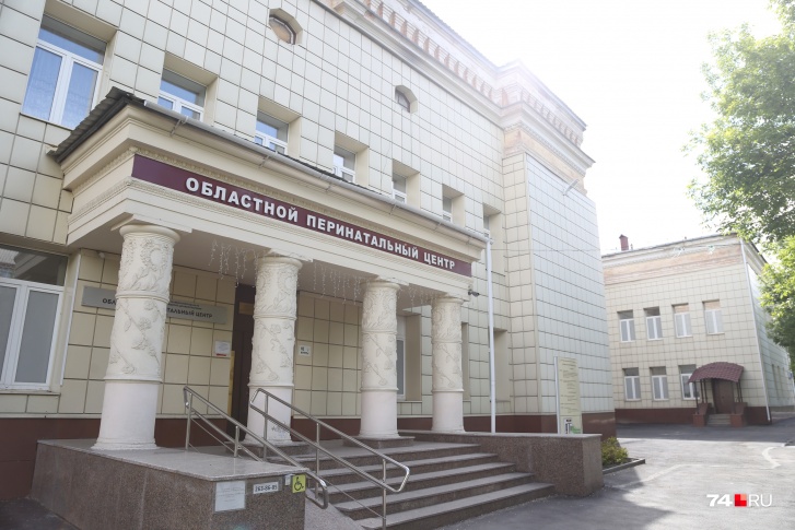 На базе перинатального центра в Челябинске откроют госпитальную базу для лечения больных COVID-19