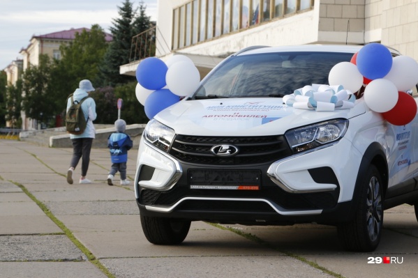 Голосующие могут выиграть в лотерею автомобиль Голосующие могут выиграть в лотерею автомобиль