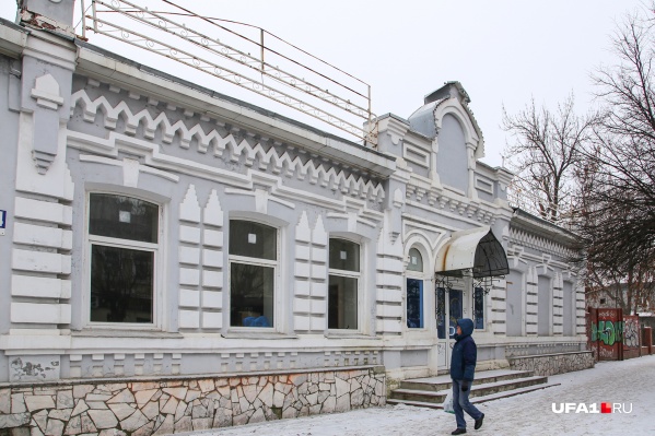 Дом был построен в начале 1900-х годов Дом был построен в начале 1900-х годов 