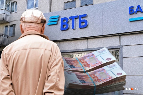 Рак у Владимира нашли три года назад Рак у Владимира нашли три года назад