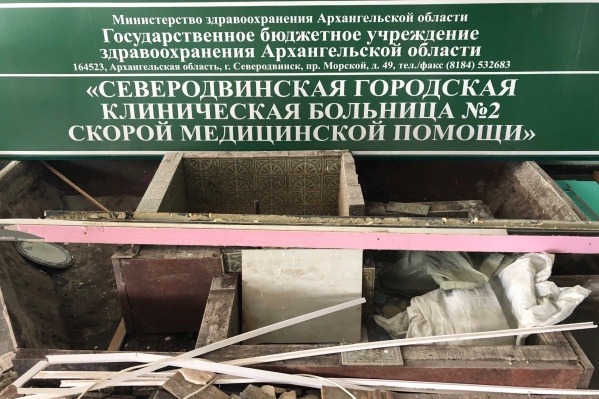 Вот и сам фонтан, однако пока неясно, будет ли он функционировать Вот и сам фонтан, однако пока неясно, будет ли он функционировать