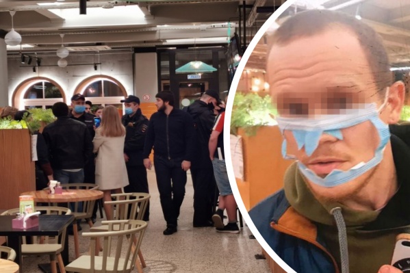 В заведение, где разгорелся скандал, вызвали полицию В заведение, где разгорелся скандал, вызвали полицию