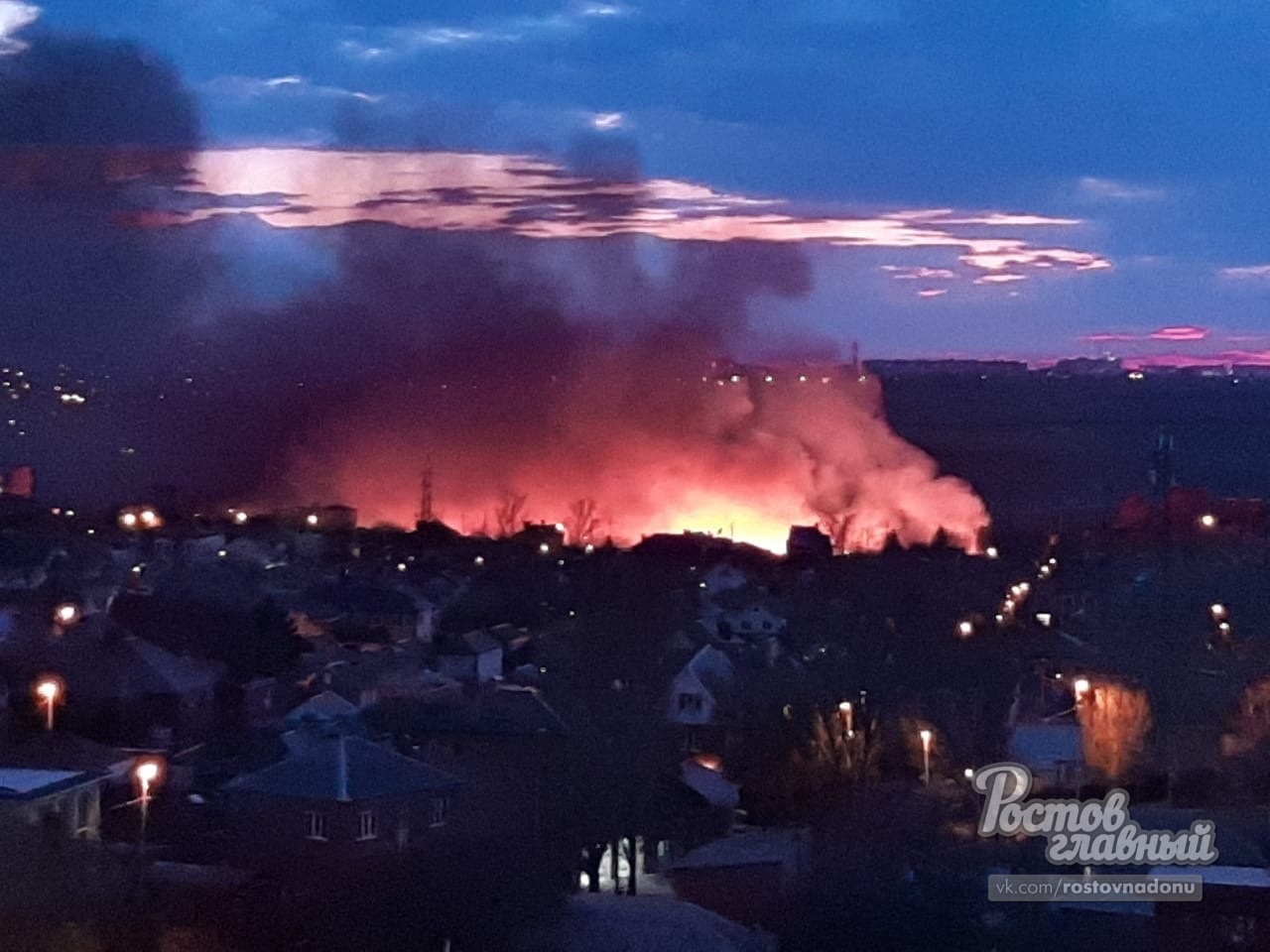 Горит недалеко. Горит недалеко. Костер пожар. Пожар в г. Горит недалеко.