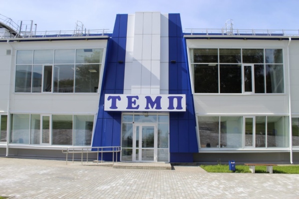 В Зауралье <a href="https://45.ru/text/realty/69394558/" target="_blank" class="_">схожий спорткомплекс</a> построили в Петухово В Зауралье <a href="https://45.ru/text/realty/69394558/" target="_blank" class="_">схожий спорткомплекс</a> построили в Петухово