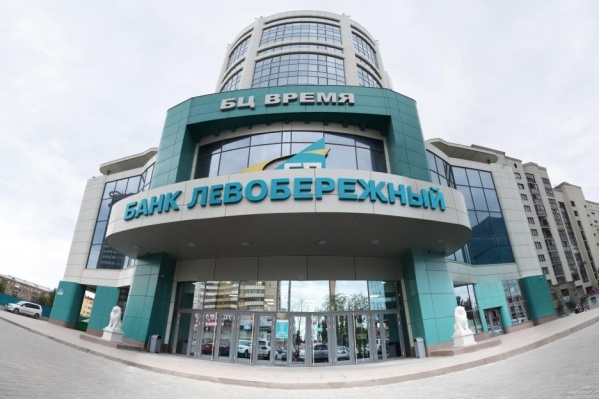 Предложение действует для частных лиц, оформивших потребительский кредит в другом банке не ранее чем три полных месяца назад Предложение действует для частных лиц, оформивших потребительский кредит в другом банке не ранее чем три полных месяца назад
