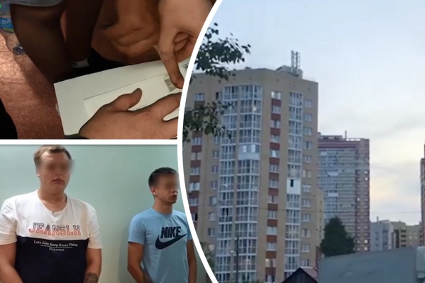Молодые люди были знакомы с девушкой, которую они ограбили Молодые люди были знакомы с девушкой, которую они ограбили