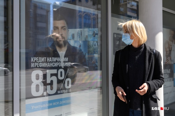 Непростые времена настали не только для бизнеса, но и для рядовых россиян Непростые времена настали не только для бизнеса, но и для рядовых россиян