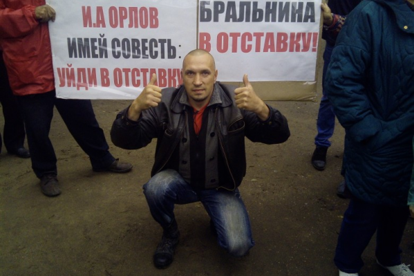 Олега Немцева обвиняют по статьи 202.2 УК РФ — оправдание терроризма Олега Немцева обвиняют по статьи 202.2 УК РФ — оправдание терроризма