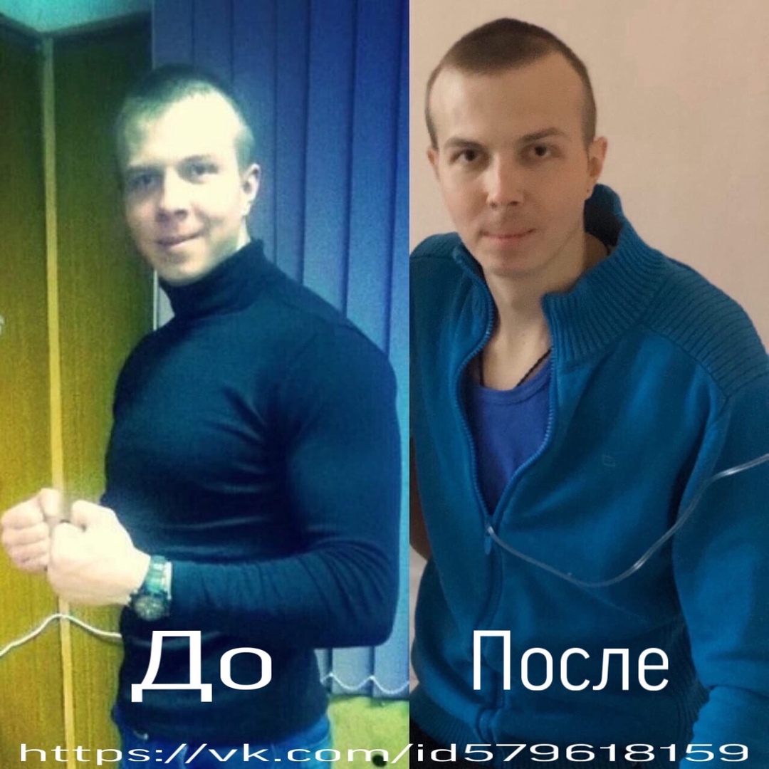 До болезни Иван увлекался спортом До болезни Иван увлекался спортом