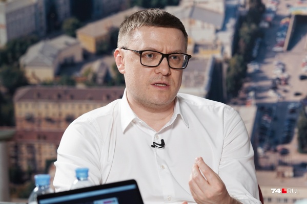По словам губернатора, южноуральцы не всегда соблюдают меры безопасности По словам губернатора, южноуральцы не всегда соблюдают меры безопасности
