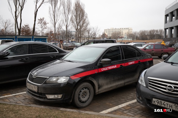 Следственный комитет закончил расследование и передал дело в суд Следственный комитет закончил расследование и передал дело в суд 
