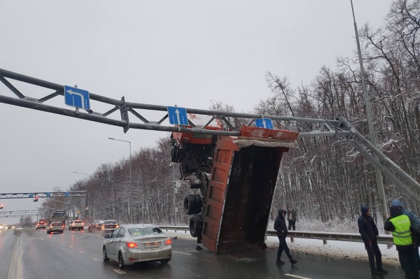 Опору уберут Опору уберут
