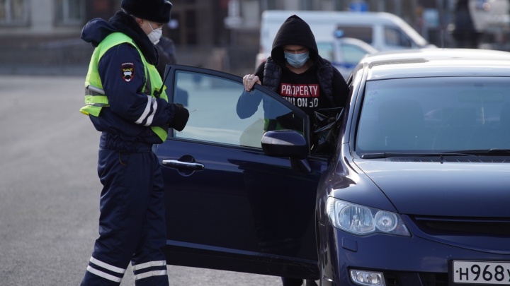 Московские штрафы идут к нам: за нарушение самоизоляции на автомобиле предложили наказывать на 5000