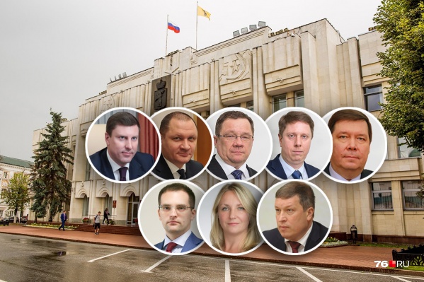 Изучаем декларации высокопоставленных сотрудников правительства Ярославской области Изучаем декларации высокопоставленных сотрудников правительства Ярославской области