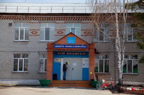 Молодой человек хотел устроить бойню в школе села Чикча Молодой человек хотел устроить бойню в школе села Чикча