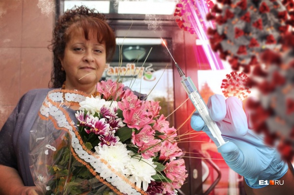 Заведующая приемным отделением Лидия Лодочникова давно решила, что в числе первых сделает прививку от коронавируса Заведующая приемным отделением Лидия Лодочникова давно решила, что в числе первых сделает прививку от коронавируса