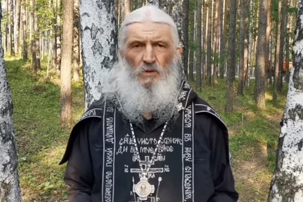 Свою речь Сергий читал с бумаги Свою речь Сергий читал с бумаги