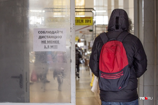Ситуация с заболеваемостью стала хуже Ситуация с заболеваемостью стала хуже 