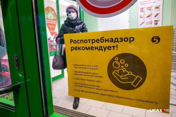 О продлении сообщили, но официальный документ пока не опубликован О продлении сообщили, но официальный документ пока не опубликован