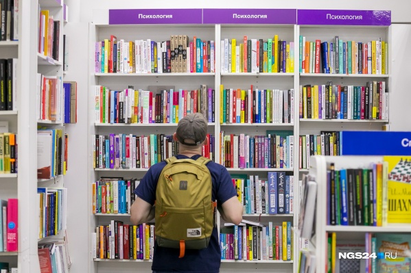 Подборка книг от известных блогеров Подборка книг от известных блогеров