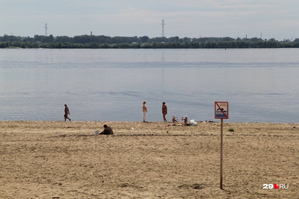 В местах отдыха установили таблички «Купаться запрещено» В местах отдыха установили таблички «Купаться запрещено»