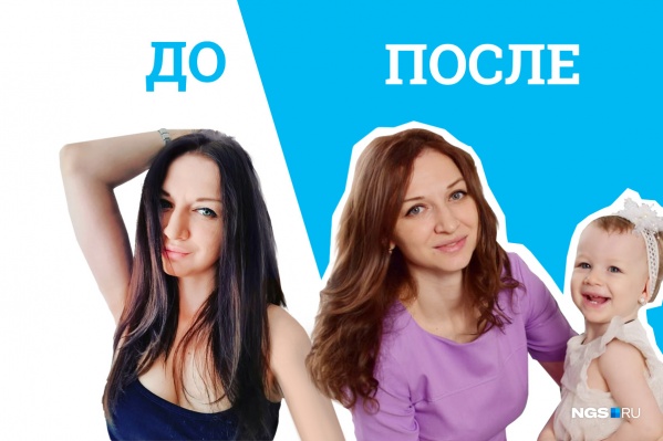 Говорят, что после родов у молодых мам меняется не только фигура, но и геометрия лица. Мы решили выяснить, так ли это Говорят, что после родов у молодых мам меняется не только фигура, но и геометрия лица. Мы решили выяснить, так ли это