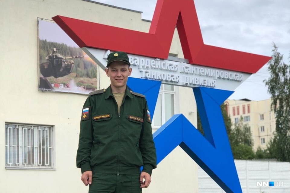 Всего через две недели после дня, когда он пропал, Евгений должен был вернуться в свою военную часть в Наро-Фоминске Всего через две недели после дня, когда он пропал, Евгений должен был вернуться в свою военную часть в Наро-Фоминске