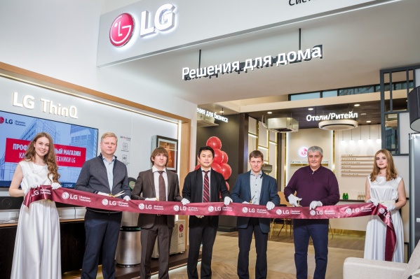 В числе новинок была представлена собственная разработка LG Electronics — технология ThinQ В числе новинок была представлена собственная разработка LG Electronics — технология ThinQ