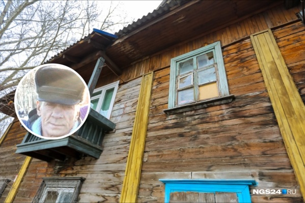 Мужчина вышел погулять с собакой на Львовской Мужчина вышел погулять с собакой на Львовской