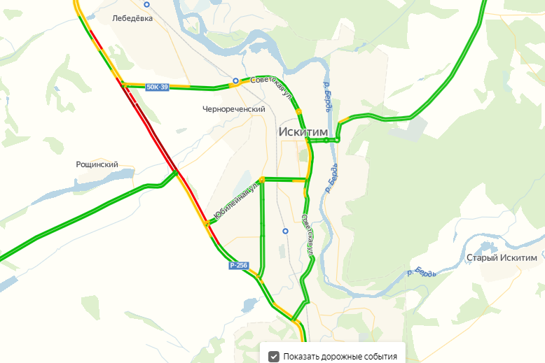 Искитим Новосибирск дорога. Карта Искитима. Пробки от Новосибирска до Плотниково. Объездная дорога Искитим Новосибирск.