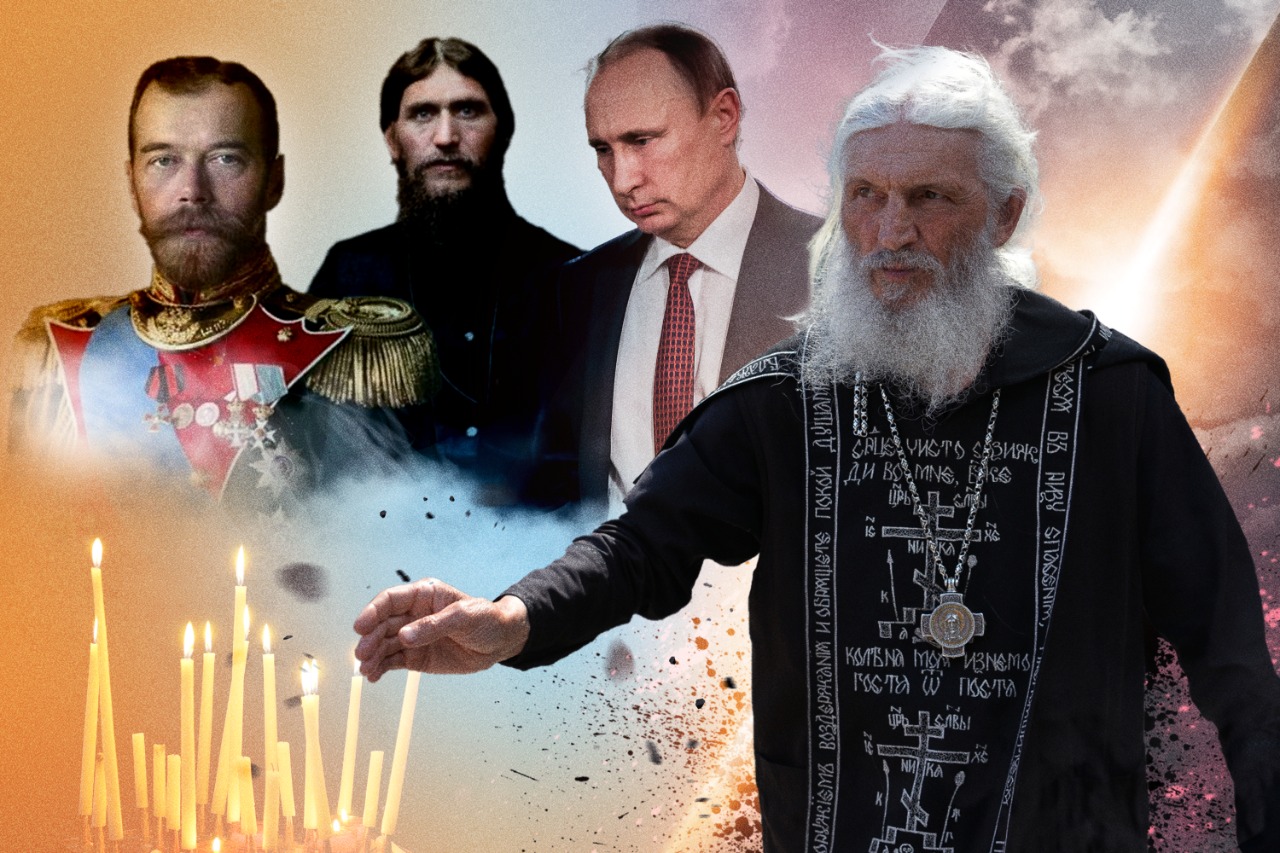 «Я у Путина, как у Романова был Распутин»: как отец Сергий говорил о своих отношениях с властью