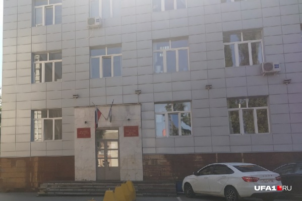 Гособвинение просило суд лишить Эльвиру Берг свободы на 9 лет Гособвинение просило суд лишить Эльвиру Берг свободы на 9 лет