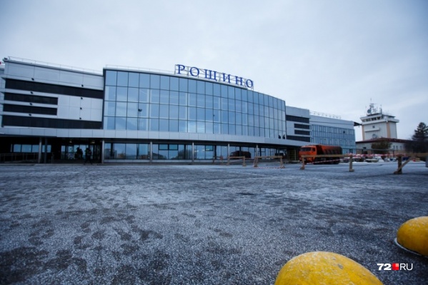 Самолет летел из Новосибирска в Москву, но из-за плохого самочувствия пассажирки вынужден был сделать внеплановую остановку Самолет летел из Новосибирска в Москву, но из-за плохого самочувствия пассажирки вынужден был сделать внеплановую остановку