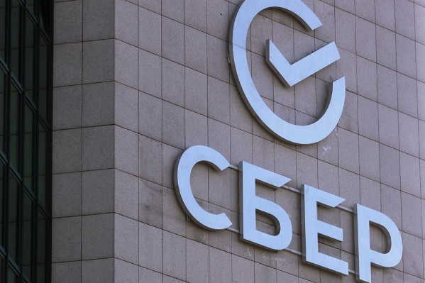 Ожидается, что к 2023 году в структуре безналичных сбережений доля вкладов снизится до 81% процента Ожидается, что к 2023 году в структуре безналичных сбережений доля вкладов снизится до 81% процента