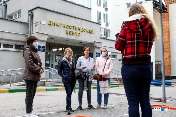 Изначально планировалось, что в обращении примут все обделённые сотрудники центра Изначально планировалось, что в обращении примут все обделённые сотрудники центра