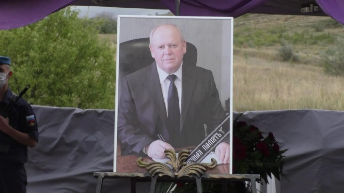 Владимир Ерофеев