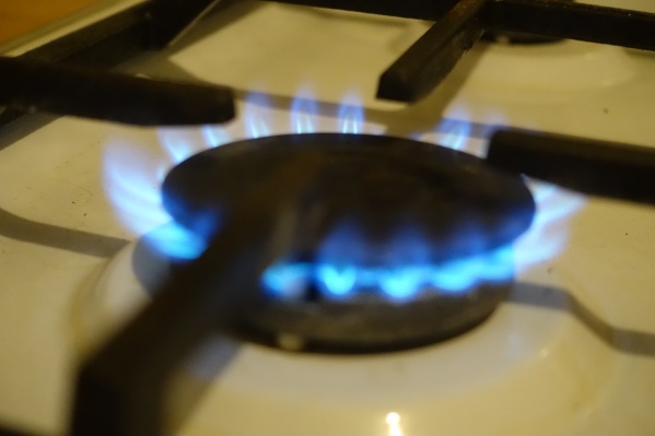 Проект инвестиционной программы по газификации подписали в правительстве региона накануне<br> Проект инвестиционной программы по газификации подписали в правительстве региона накануне<br>