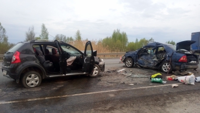 Фото с сайта ryazan.sledcom.ru<br>
