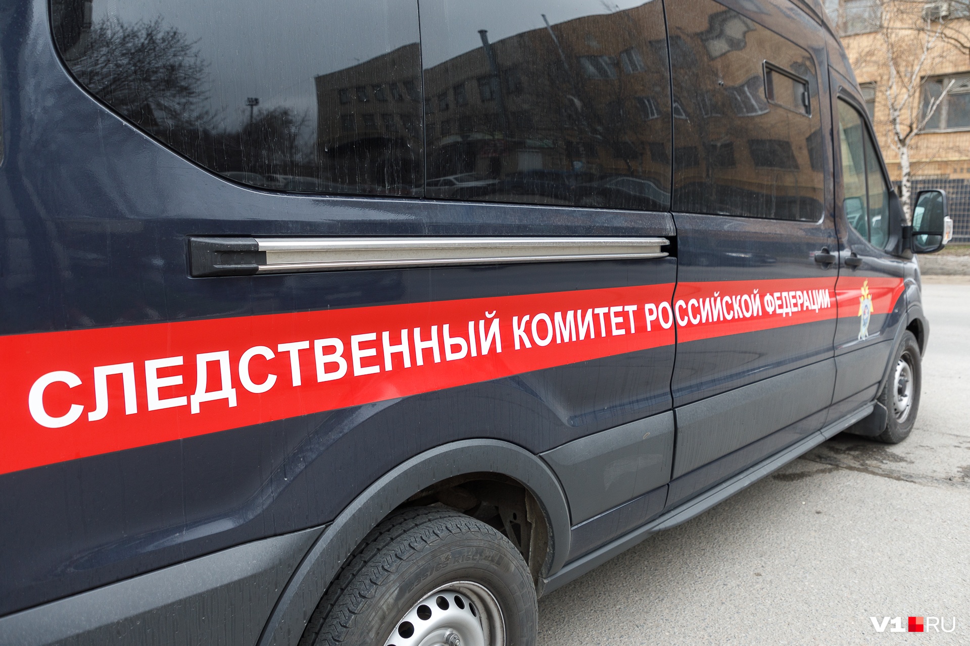 Сотрудника института искусств в Волгограде нашли застреленным