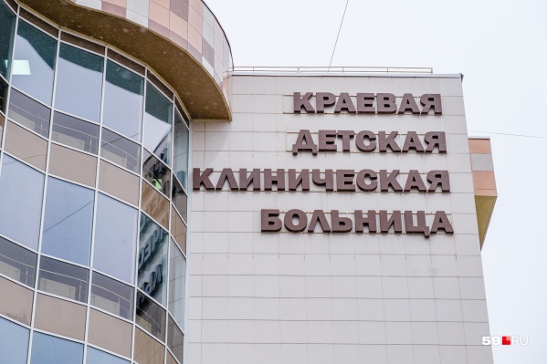 Малышка находится в детской краевой больнице Малышка находится в детской краевой больнице