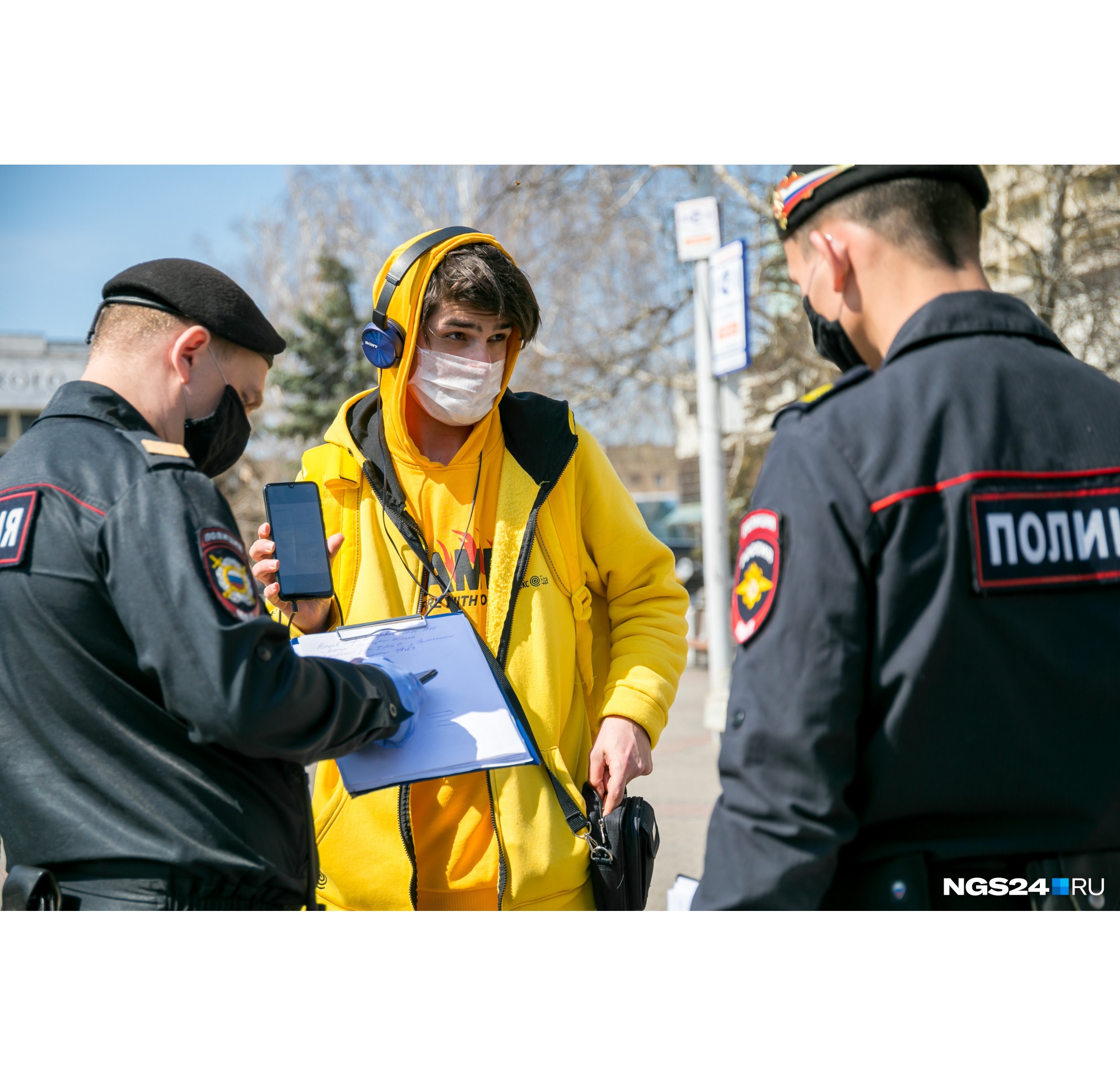 У курьеров уже есть электронный пропуск У курьеров уже есть электронный пропуск