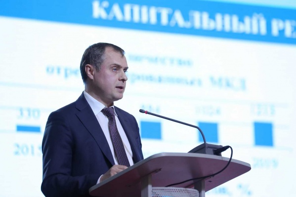 Майер проработал в министерстве 10 лет Майер проработал в министерстве 10 лет