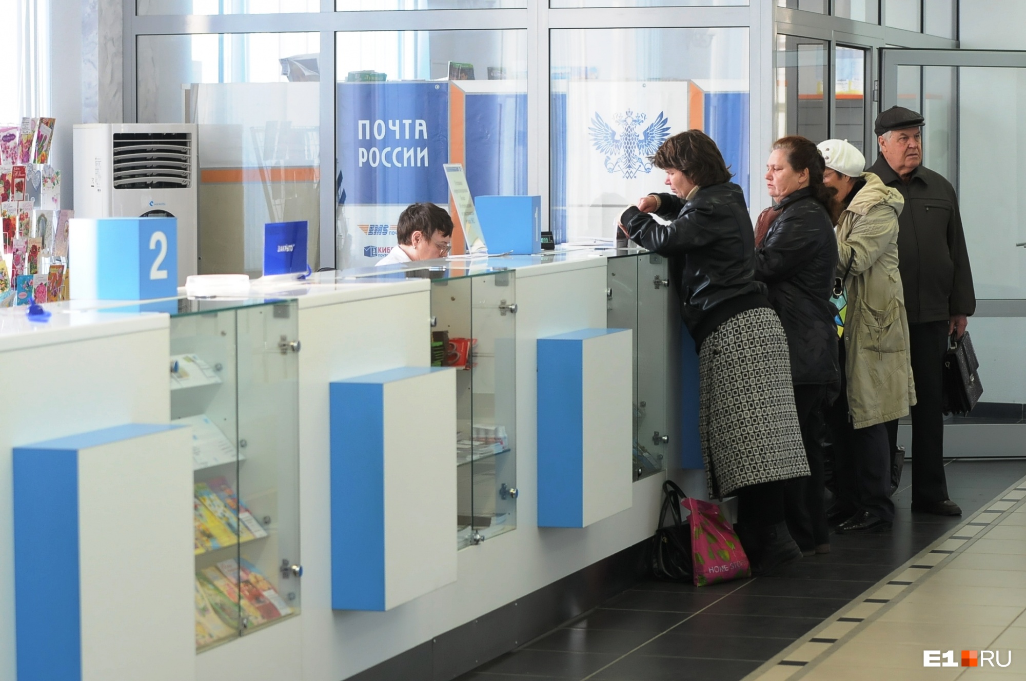 Как будут работать в «нерабочую неделю» почта, ГИБДД и судебные приставы в Екатеринбурге