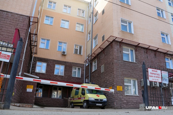 Больница остается на карантине Больница остается на карантине 