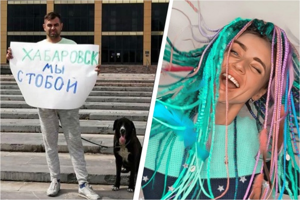 Екатерина Гауэрт увидит супруга только после окончания срока ареста Екатерина Гауэрт увидит супруга только после окончания срока ареста