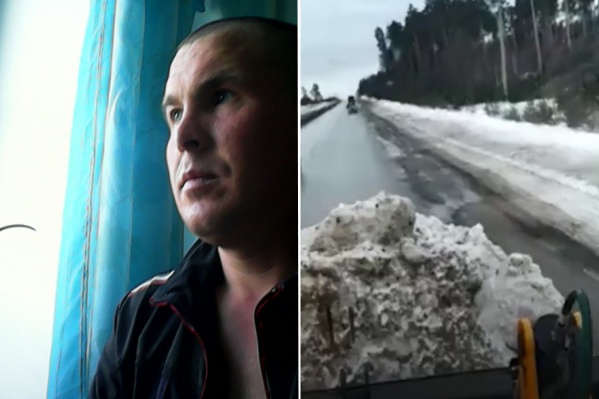 Николай Соколов записал видеообращение, где извинился перед фирмами, в которых работает Николай Соколов записал видеообращение, где извинился перед фирмами, в которых работает