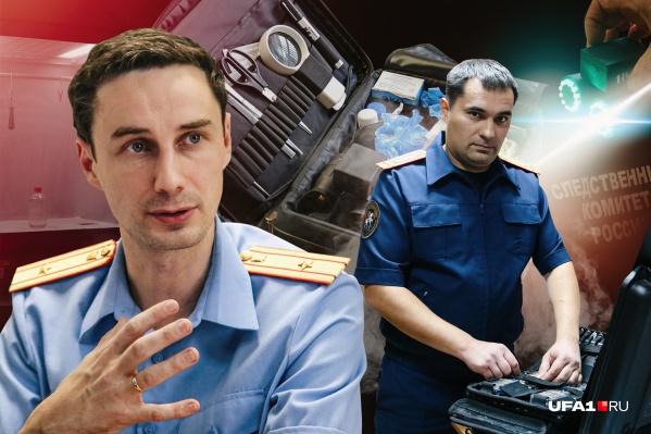 Следователи раскрыли не одно дело Следователи раскрыли не одно дело