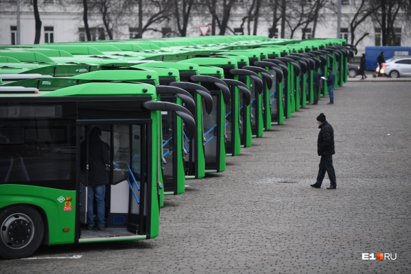 Екатеринбург получил крупную партию новых автобусов Екатеринбург получил крупную партию новых автобусов
